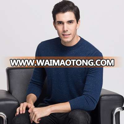 wholesale cashmere instock dress knitting cardigan men's shrug sweater