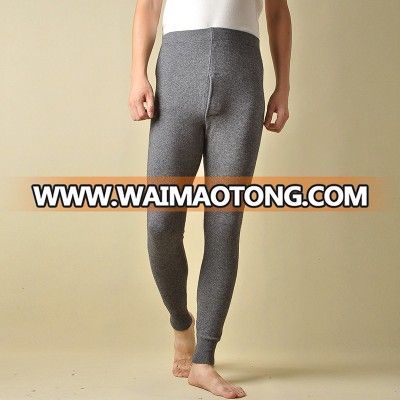 Wholesale best quality casual fashion new design trouser for men