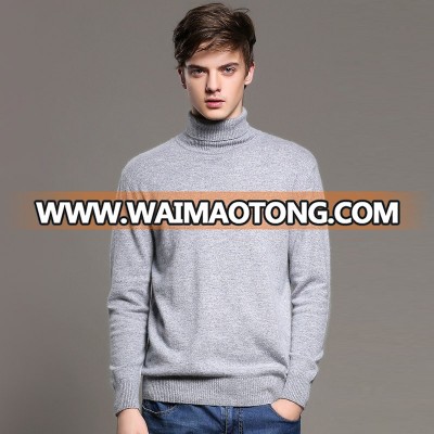 casual fashion best quality new style turtleneck sweater men