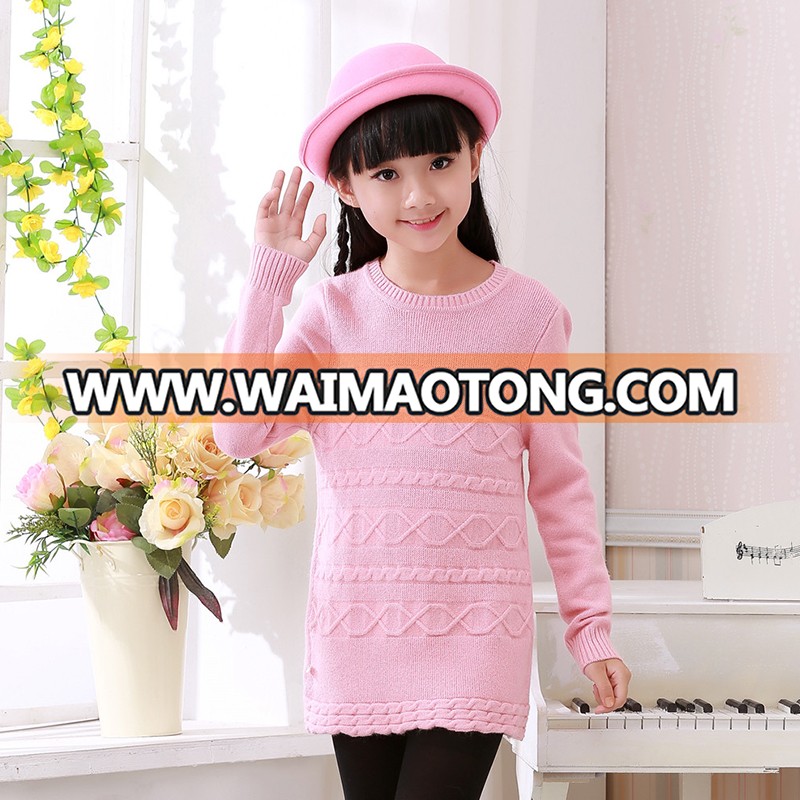 low price custom knitted unisex high school uniform patterns